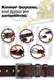Special Boxed |   Premium 1Oo% Genuine Leather Brown 4cm |   Men's Denim-Cloth Trouser Belt | - 6