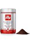 Classico Classic Roast Filter Ground Coffee Tins 250g each - Triple Pack - 5