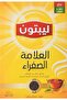 شاي العلامة الصفراء السائب 100 جرام