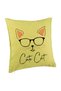 Pillowcase, Cute Cat Pattern, 40x40 Cm, Green