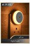 2-Piece LED Night Light Plug in Wall with Smart Light Sensor, Good for Sleep, Children Light for Hallway, Toddler Beds, Stairs, Warm White