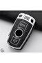 For Bmw E60 E61 E70 E81 E87 E90 E91 E92 X1 X5 X3 1 3 5 6 Z4 M3 M5 Tpu Key Case Cover (Black Silver)