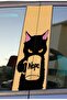 Unhappy Black Cat Printed Car Door Post Covering Foil Sticker Set of 2 (Right&Left)