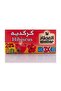 شاي الكركديه العطار