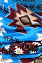 Blue Baklava Pattern Premium Women's Hair Band Bandana - 3
