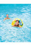 Transparent Ocean Patterned Pool and Sea Glitter for 6-10 Years Old Children - 61 Cm - 2