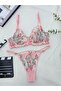 مجموعة Lilith Underwire الشفافة - 2