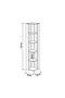 Mourah Home Nati Modern Corner Corner Bookcase Display Unit Mocha - 2