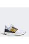 White Men's Running Shoes Id5964 Ubounce
