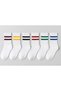 Pack of 6 Striped Unisex Cotton Tennis College Socks - 6
