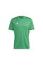 Tabela 23 Jsy Men's Football Shirt IA9147 Khaki