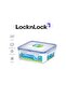 870ml  Rectangular  Airtight Food Storage Container