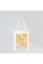 LİMON DESENLİ CANVAS ÇANTA - 3