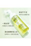 Amino Acid Brushed Skin Cleanser - Gentle Foam & Deep Purification - 4