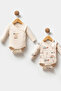 Long Sleeve "Play All Day" Themed Organic Cotton 3-Piece Baby Boy Body with Side Snaps - 2