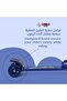 سكوتر أطفال من البدر، سكوتر يدوي بعجلات PVC، سكوتر مدينة قابل للطي، سكوتر ركلة من الألومنيوم، سكوتر قابل لتعديل الارتفاع، سكوتر خفيف ومتين للأطفال، سكوتر للطلعات والنزهات، سكوتر للصغار - 3