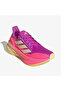 أحذية Ultraboost 5x - 2