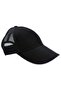 Summer Ventilation Mesh Gray Piping Detailed Baseball Cap with Adjustable Buckle on the Back - 3