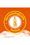 Baby Shampoo & Body Wash with Chamomile Extract 500 ML - 4