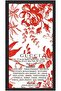 Perfume - Bloom - perfumes for women, 50 ml - EDP Spray - 2