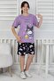 I Love Kuromi Printed Short Sleeve Shorts Pajamas Set - 5