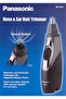 ER-430 Nose and Ear Trimmer - 3