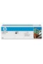 CB380A Toner (Black) - 2
