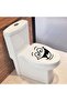 Cute Smiling Face |   Toilet Seat Bathroom Wc Sticker 28X14 cm - 2