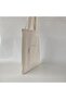 Raw Cloth Bag - Gabardine Fabric - - 2