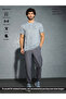 Solid Regular Fit Cargo Joggers with Drawstring - 5