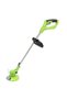 Trimmer electric de gazon - 2
