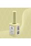 3-in-1 Base Coat Gel polish 15 ml – Strengthens Nails, Quick-Dry, Long-Lasting No-Chip Shine - 6