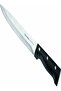 Carving Knife 17 cm – Stainless Steel Blade