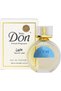 عطر فرنسي Eau De Parfum 100مل