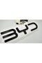 Byd Front Hood Black Abs 21 cm Trunk Lettering Logo Emblem