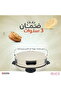 مخبز كهربائي، ٢٦٠٠ واط، ٤٥ سم - بيج - 6