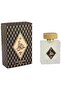 عطر درة أو دي بارفان للرجال خواطر، 100 مل - 2