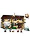 Harry Potter Privet Drive: a Visit from Marge Hala 76451 - for Children Ages 76451 and up - 2