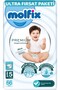 Premium Baby Diaper 11-18kg 66 Pcs Extra Wet Wipes - 2