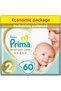 Premium Care Baby Diaper Size:1 Size:2 130 Pieces Newborn Set Economic Pk - 3