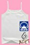 Girl's Premium 100% Cotton 6-Piece Combed Cotton Undershirt - 7