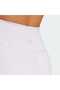 All Me Essentials Full-Length Leggings - 6