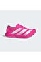 حذاء Adizero Adios Pro 4 - 2