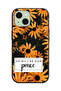 Apple iPhone 15 Plus Protective Case Cover He Will Be Our Peace - 2