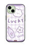 Apple iPhone 15 Plus Protective Case Cover Lucky Cute - 2