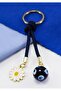 Navy Blue Glass Evil Eye Beaded Daisy Keychain, Gift Glass Beaded Bag Ornament
