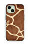غطاء حماية لجهاز Apple iPhone 15 بتصميم جلد الزرافة - 2
