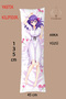 غطاء وسادة مطبوع على الوجهين من Matou Sakura - 2