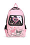 Korean Style Elementary School Bag Set with Kuromi Accessories (Backpack + Lunch + Pen Holder) - 3
