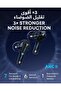 soundcore Liberty 4 Pro by Anker - Noise Cancelling Wireless Earbuds - 3
